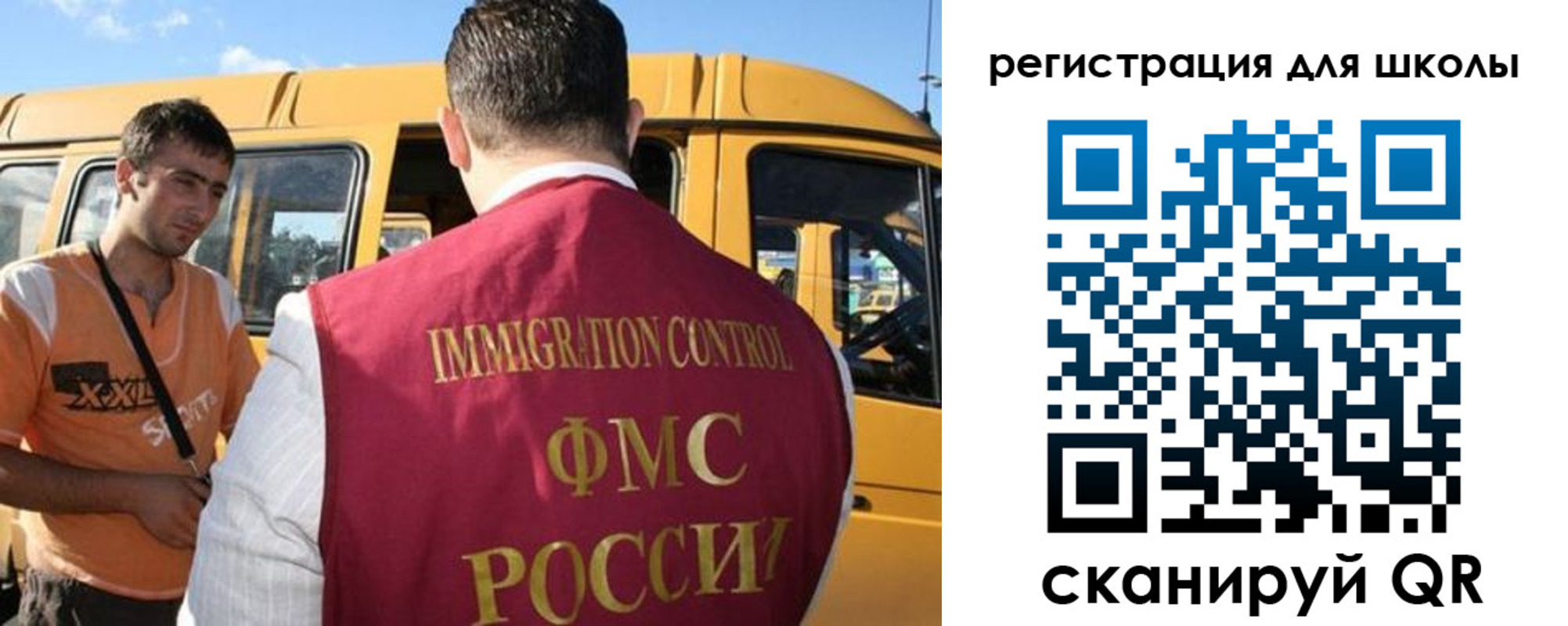 пропишу в квартире в Каргате