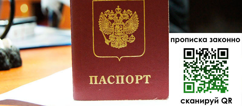 регистрация в Каргате регистрация в Каргате
